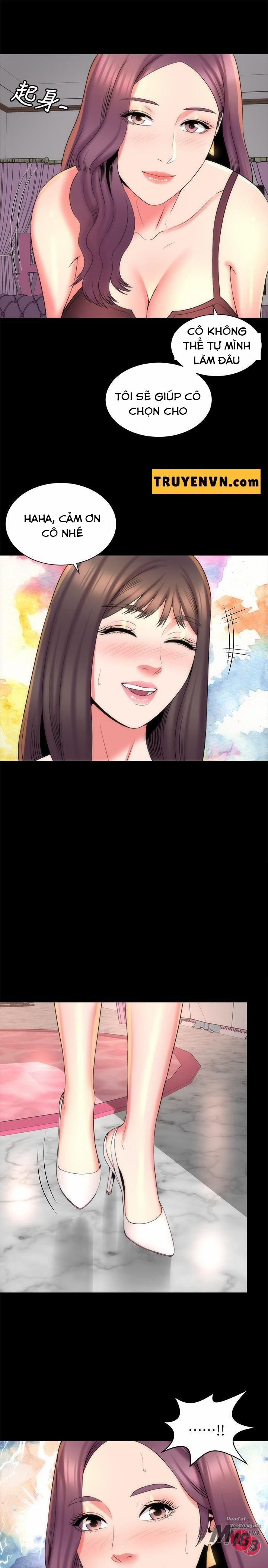 Mother And Daughter Next Door 41 trang 16