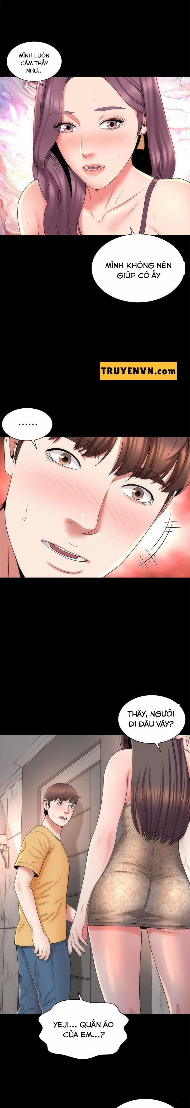 Mother And Daughter Next Door 41 trang 22