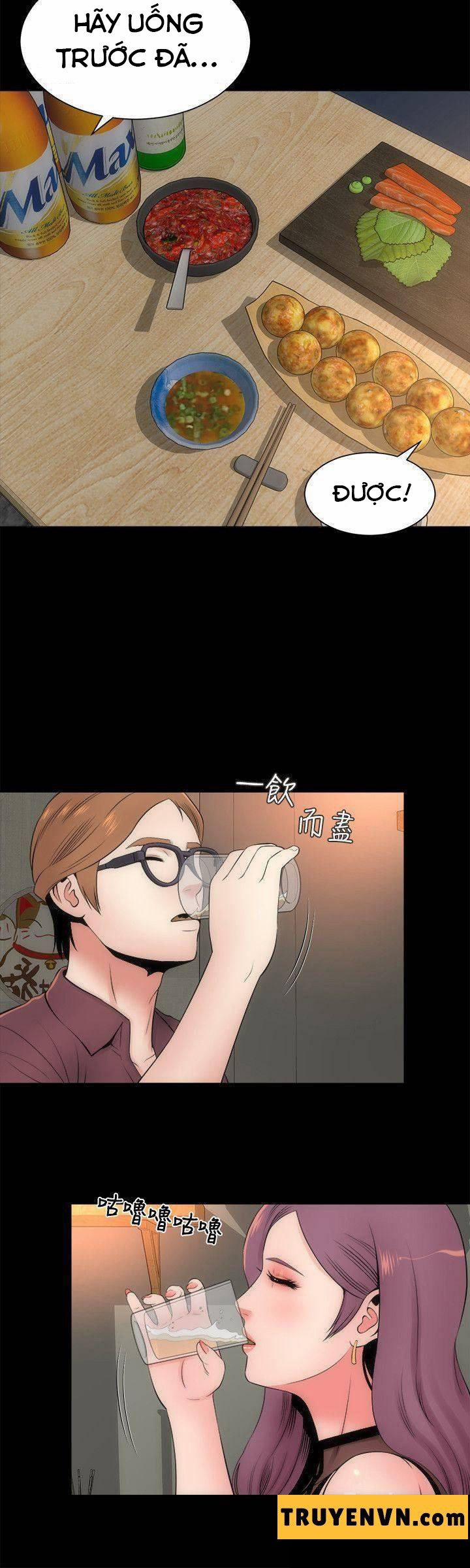 Mother And Daughter Next Door 5 trang 14