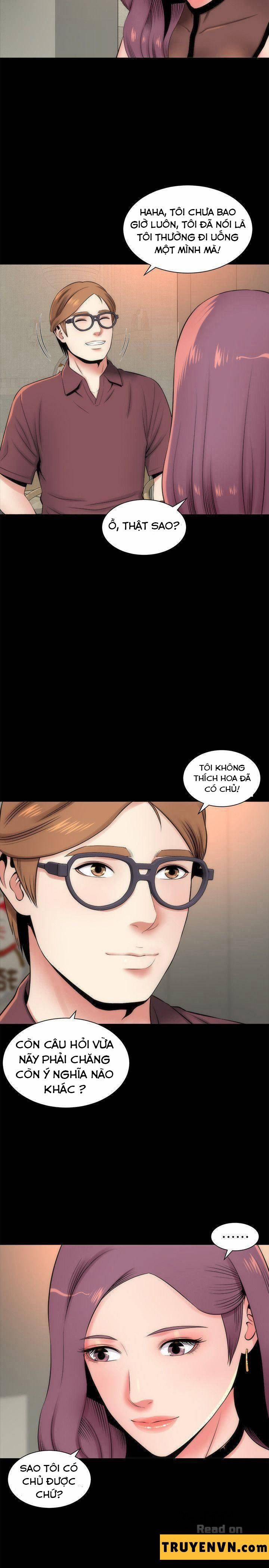 Mother And Daughter Next Door 5 trang 16