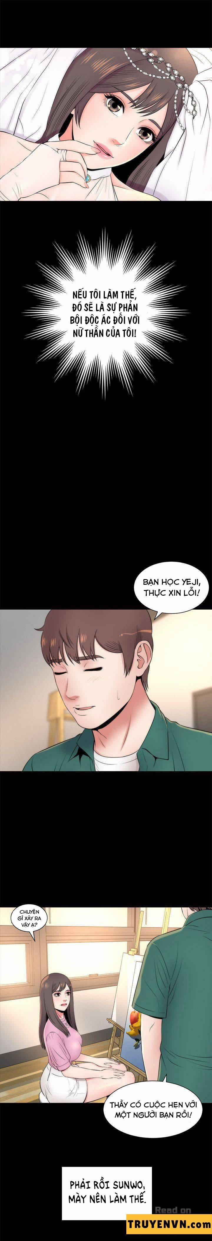 Mother And Daughter Next Door 5 trang 7