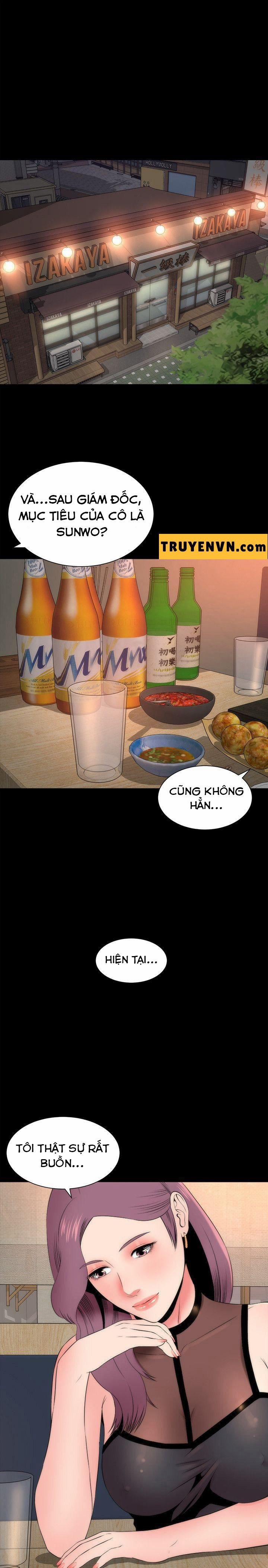 Mother And Daughter Next Door 6 trang 13