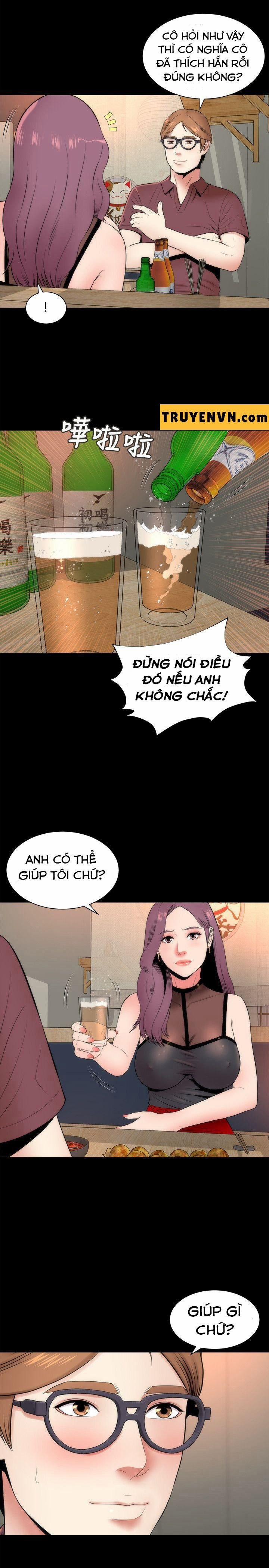 Mother And Daughter Next Door 6 trang 15