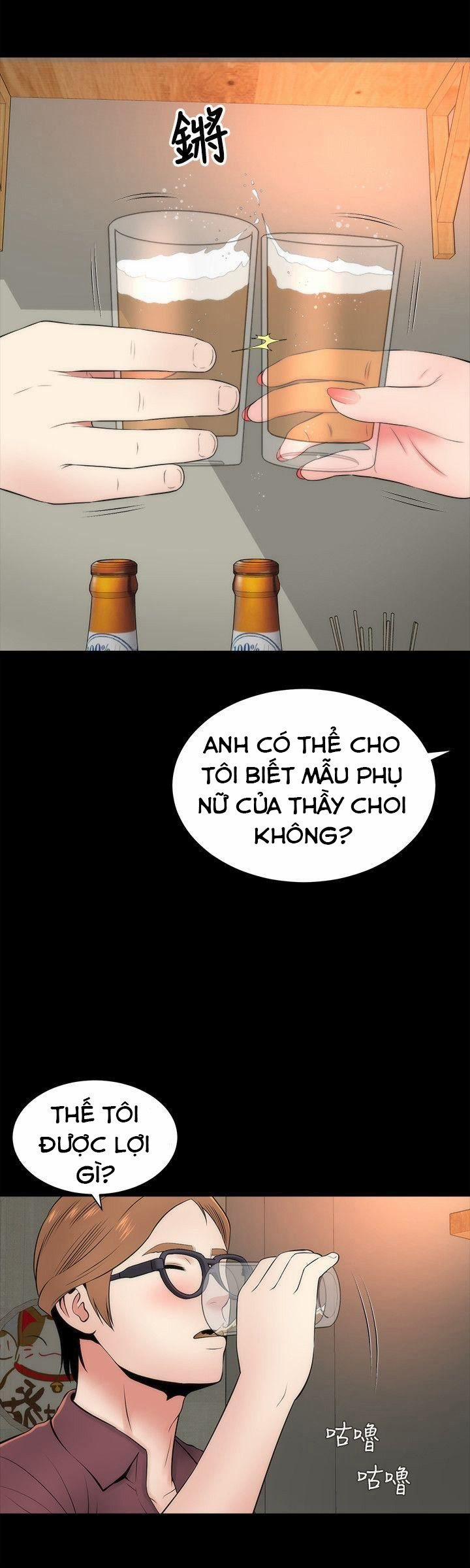 Mother And Daughter Next Door 6 trang 16