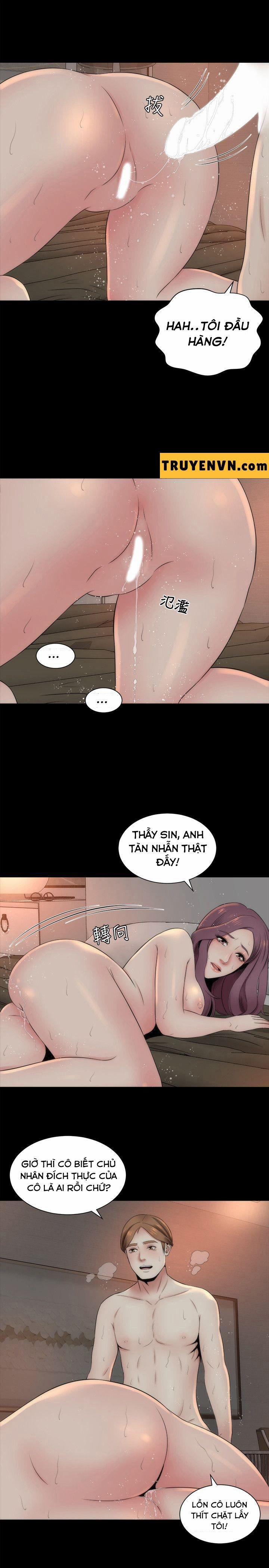 Mother And Daughter Next Door 7 trang 20