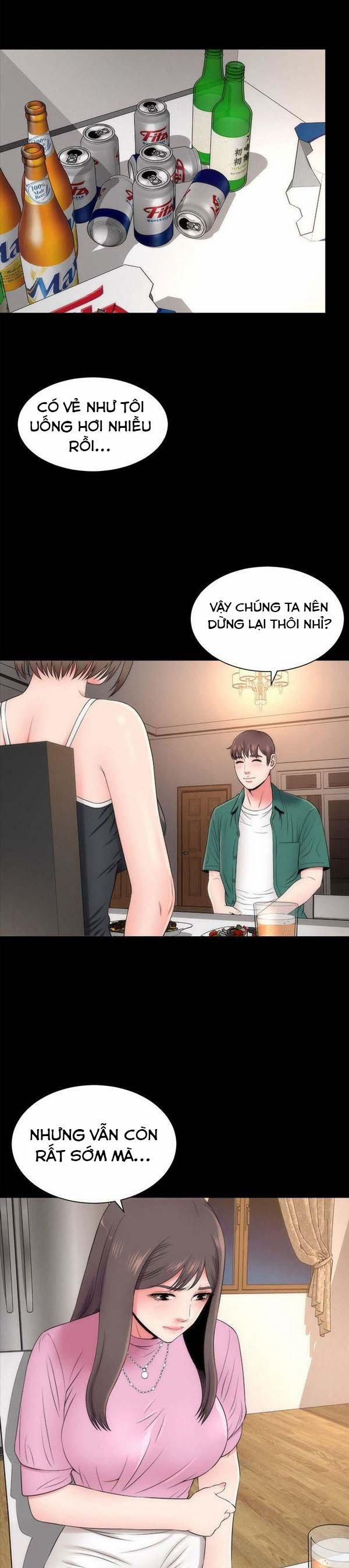 Mother And Daughter Next Door 7 trang 6