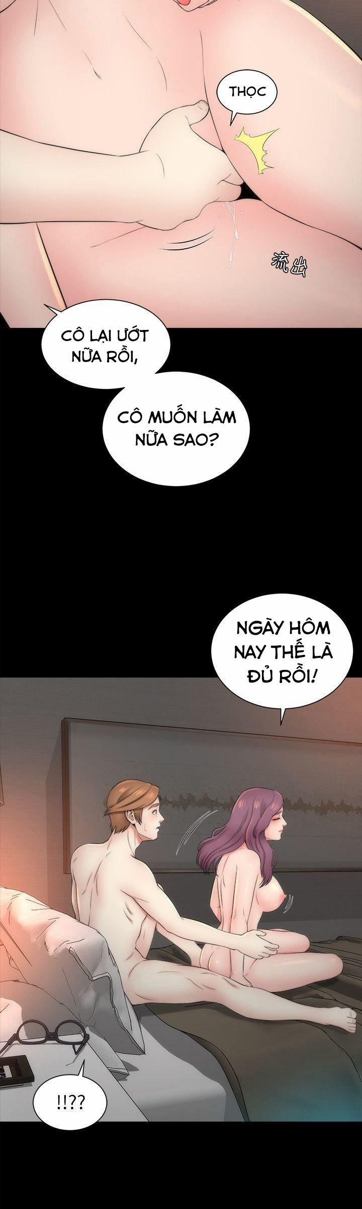 Mother And Daughter Next Door 8 trang 12