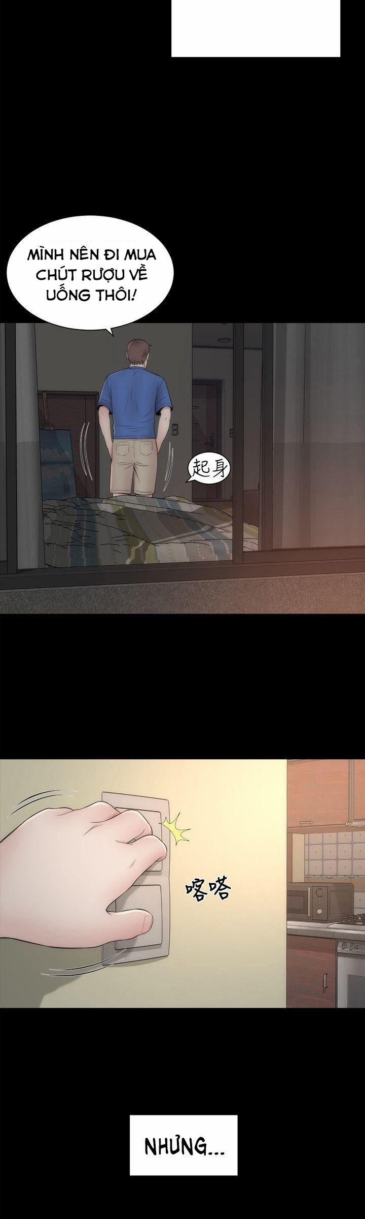 Mother And Daughter Next Door 8 trang 16