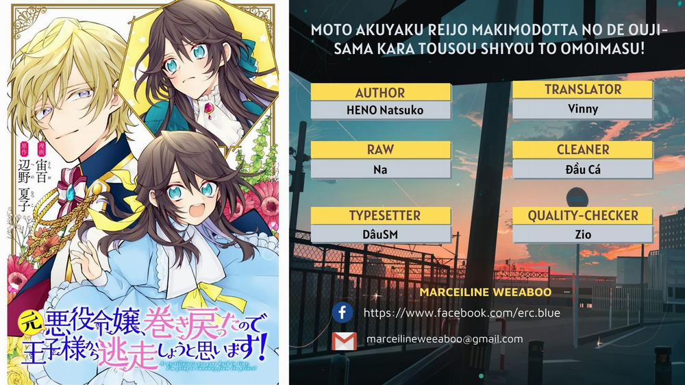 Moto Akuyaku Reijo Makimodotta No De Ouji-Sama Kara Tousou Shiyou To Omoimasu! 2 trang 1