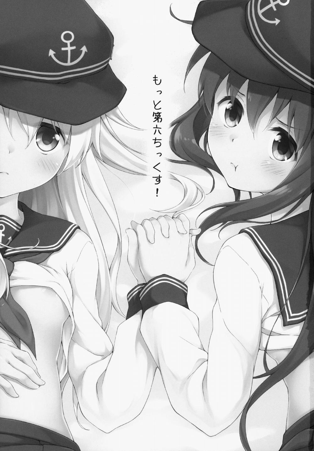 Motto Dai Roku Chicks! (Kantai Collection -KanColle-) Chương Oneshot Trang 2