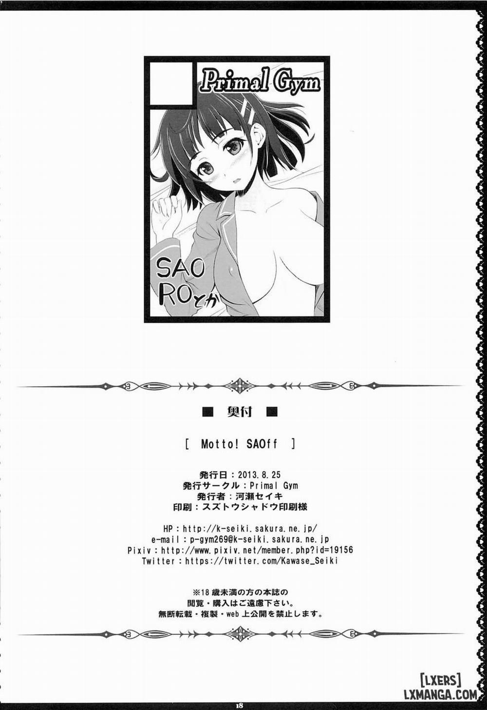 Motto SAOff Oneshot trang 16