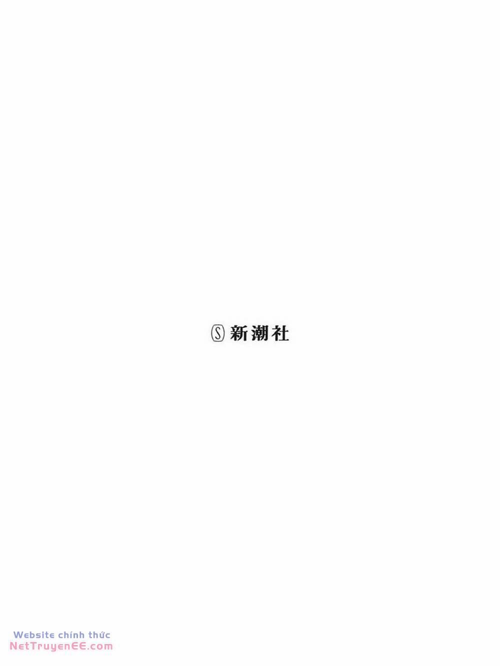 Mousou Sensei. 1 trang 2