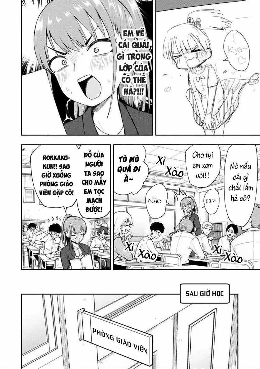 Mousou Sensei. 4 trang 2
