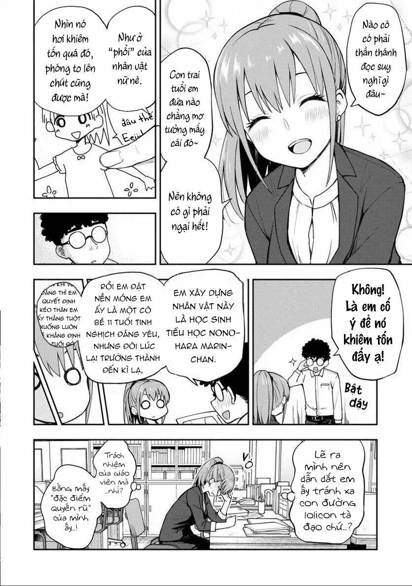 Mousou Sensei. 4 trang 8
