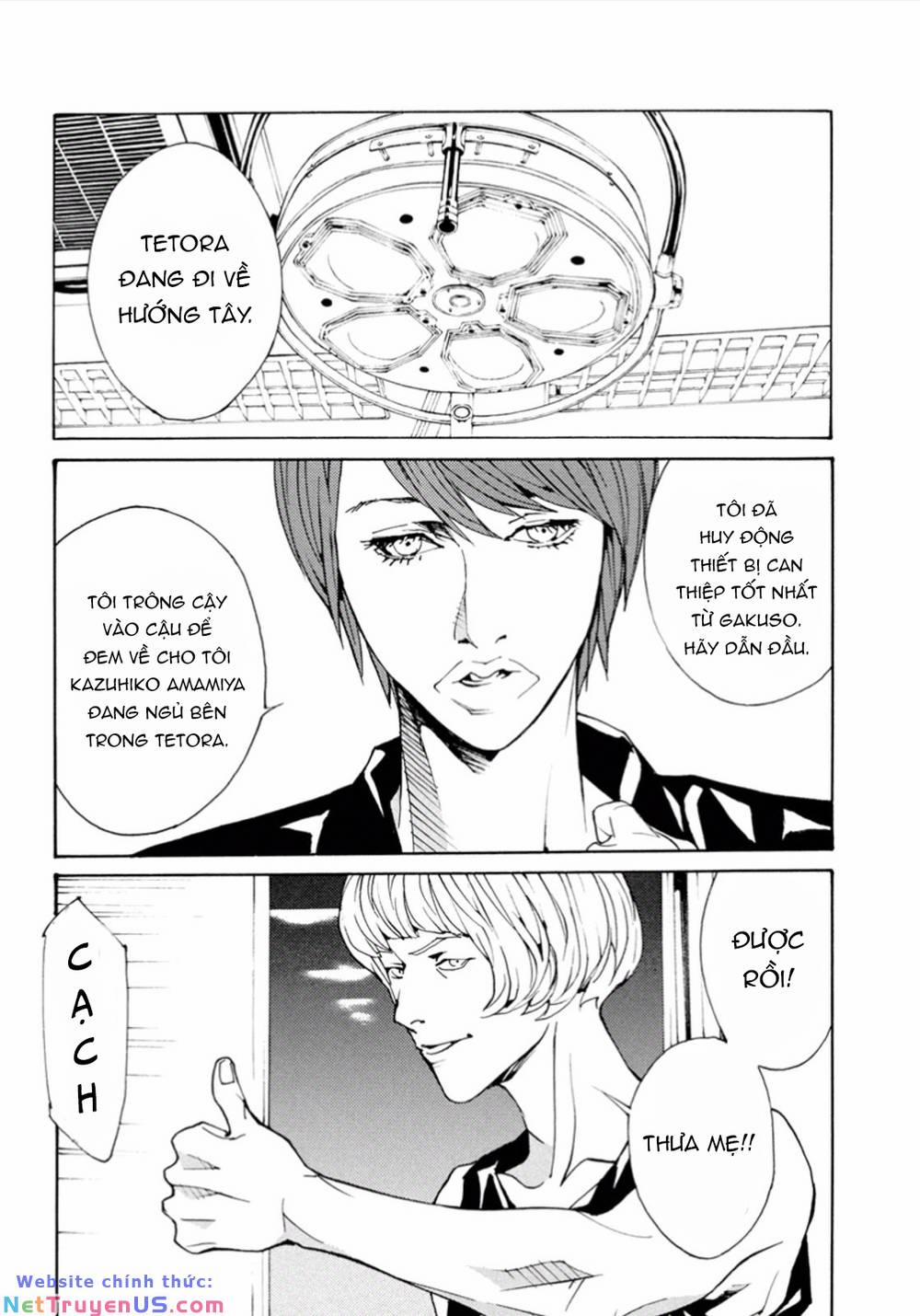 Mpd Psycho 104 trang 11