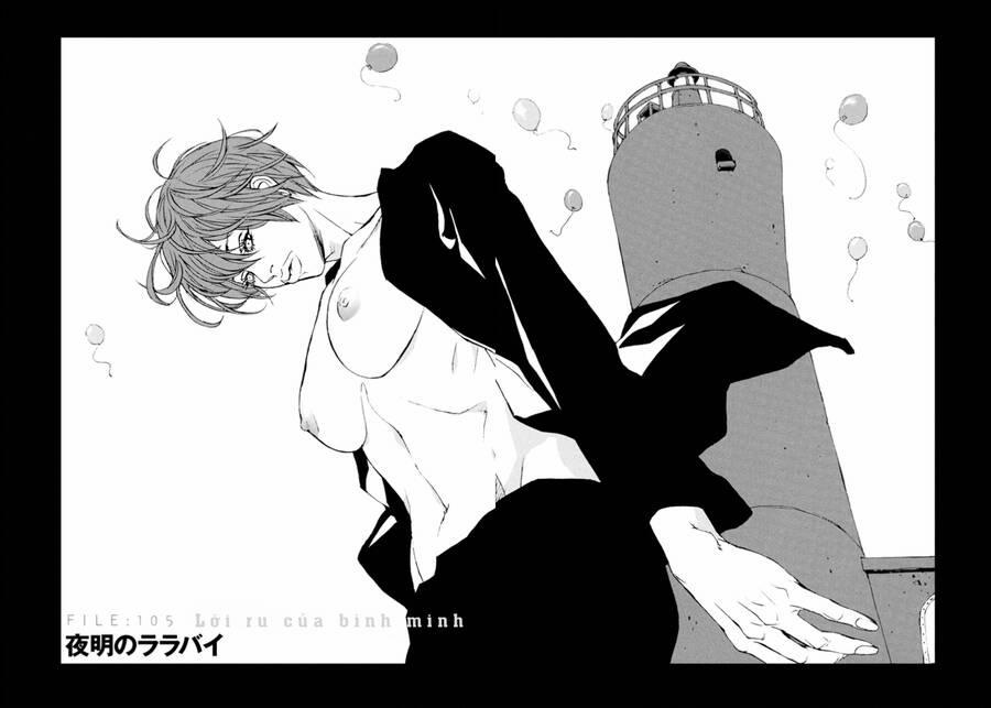 Mpd Psycho 105 trang 1