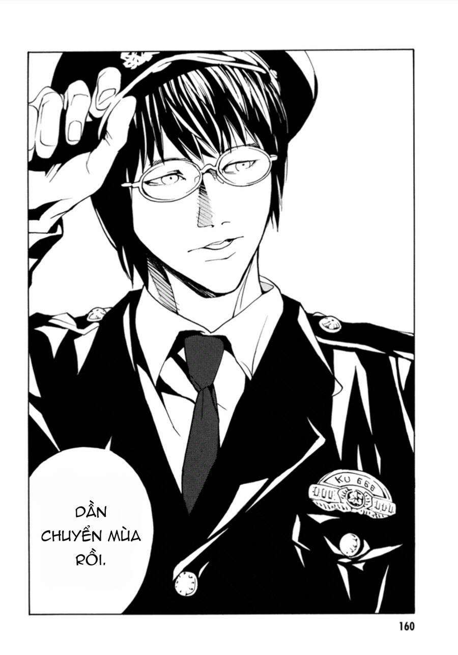 Mpd Psycho 105 trang 13