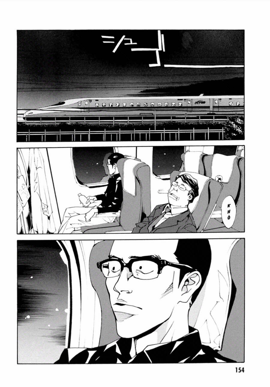 Mpd Psycho 105 trang 9