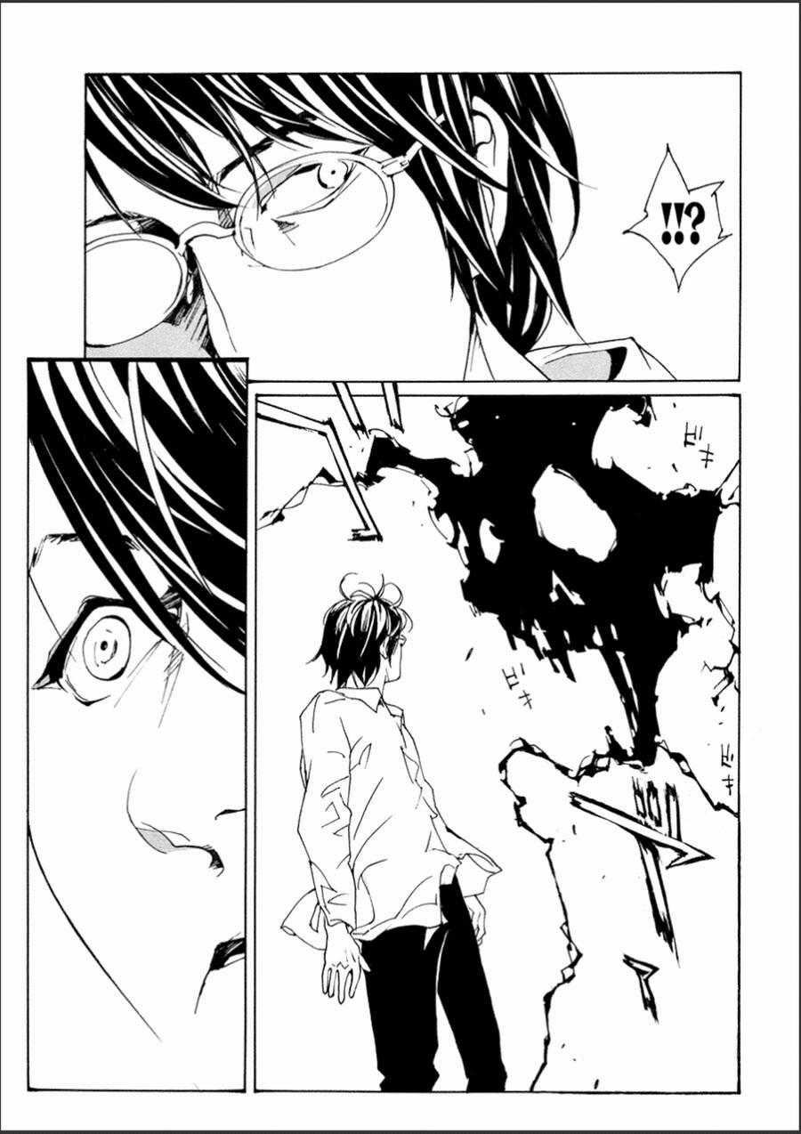 Mpd Psycho 107 trang 27