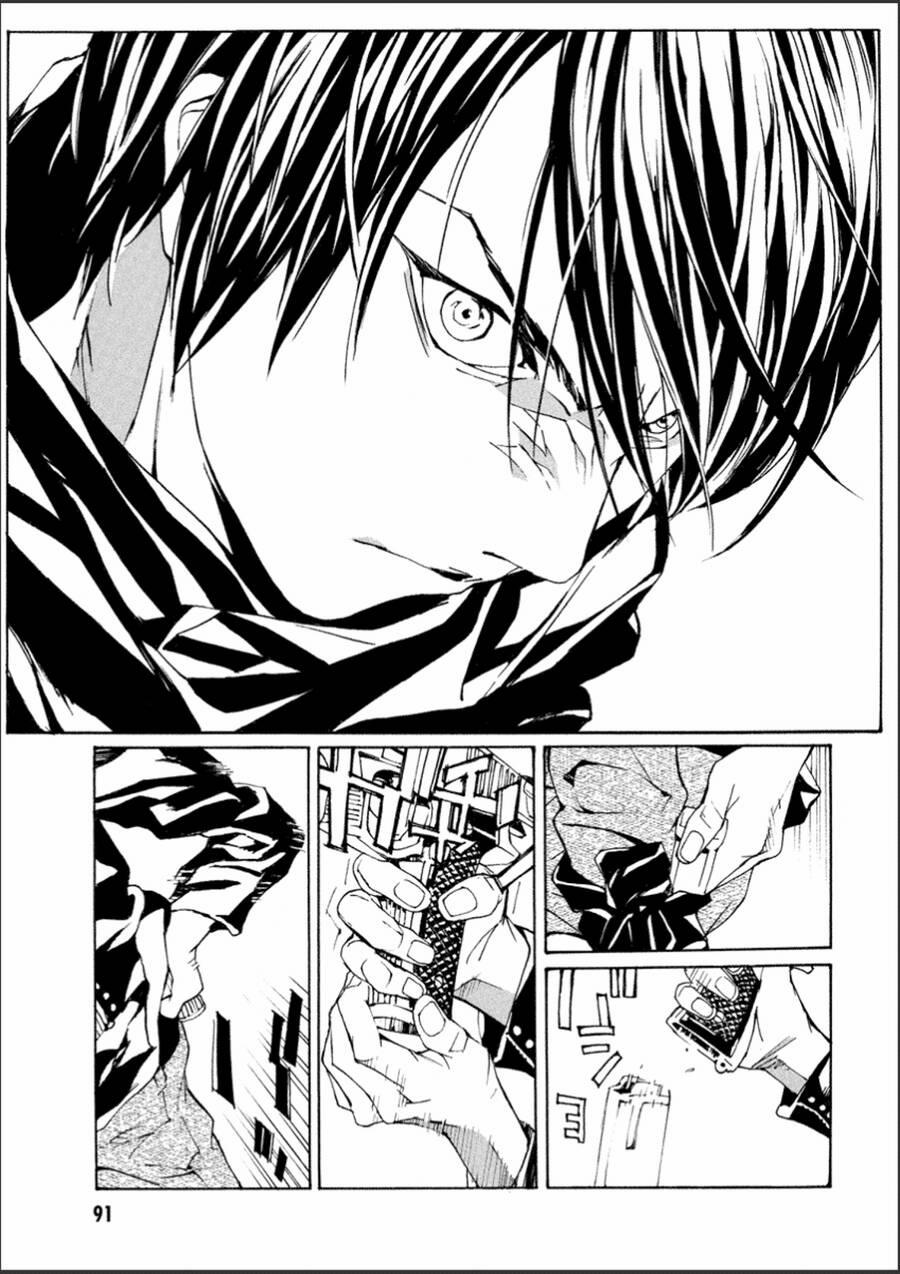 Mpd Psycho 108 trang 16