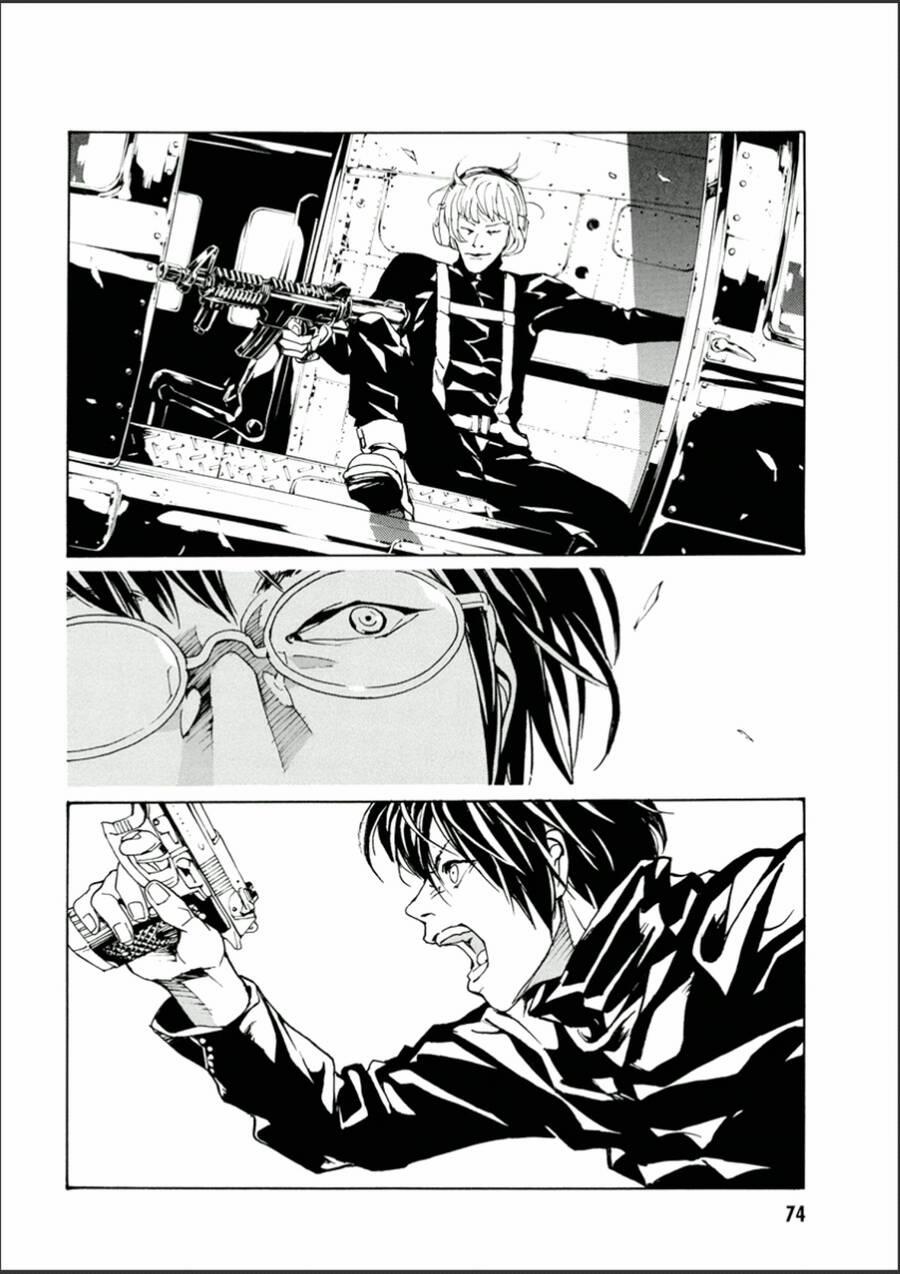 Mpd Psycho 108 trang 2