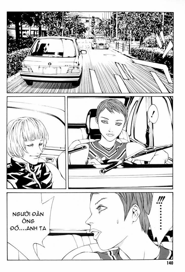 Mpd Psycho 11 trang 14