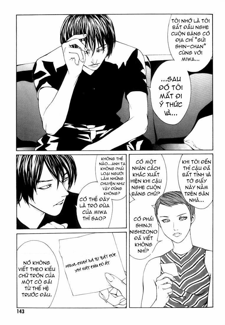 Mpd Psycho 11 trang 17