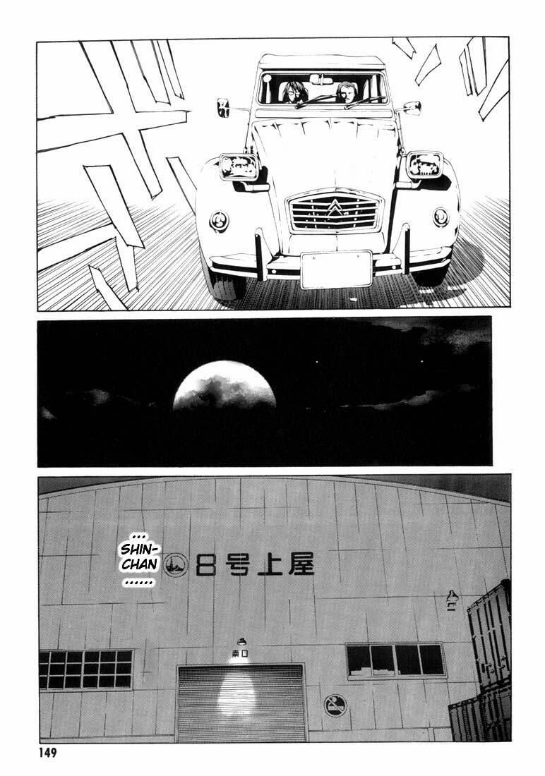 Mpd Psycho 11 trang 23