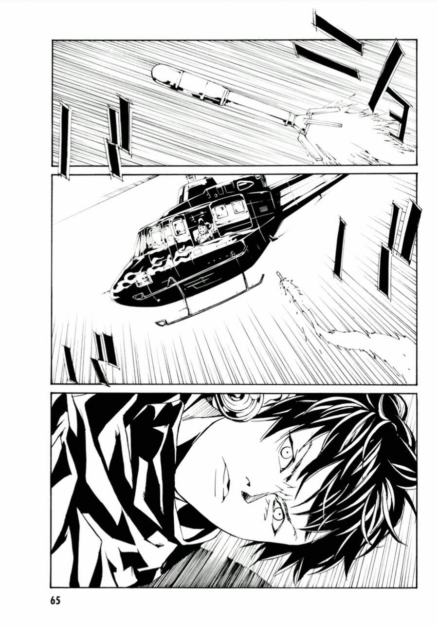 Mpd Psycho 112 trang 26