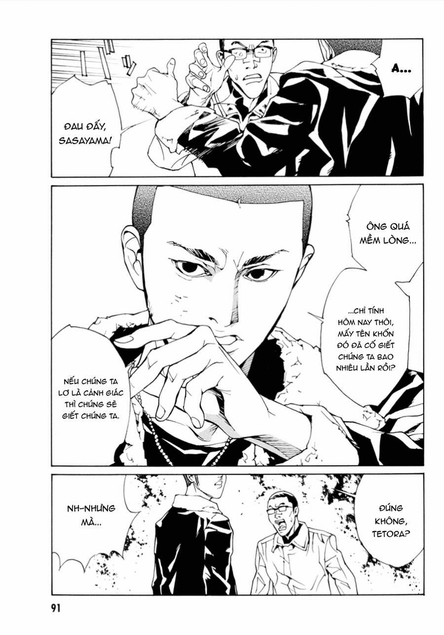 Mpd Psycho 113 trang 20