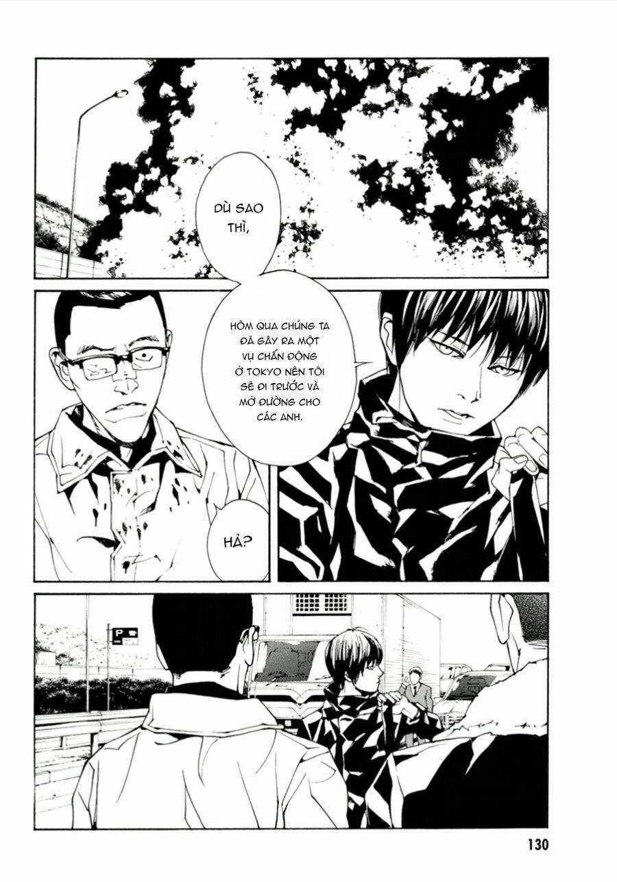 Mpd Psycho 115 trang 2