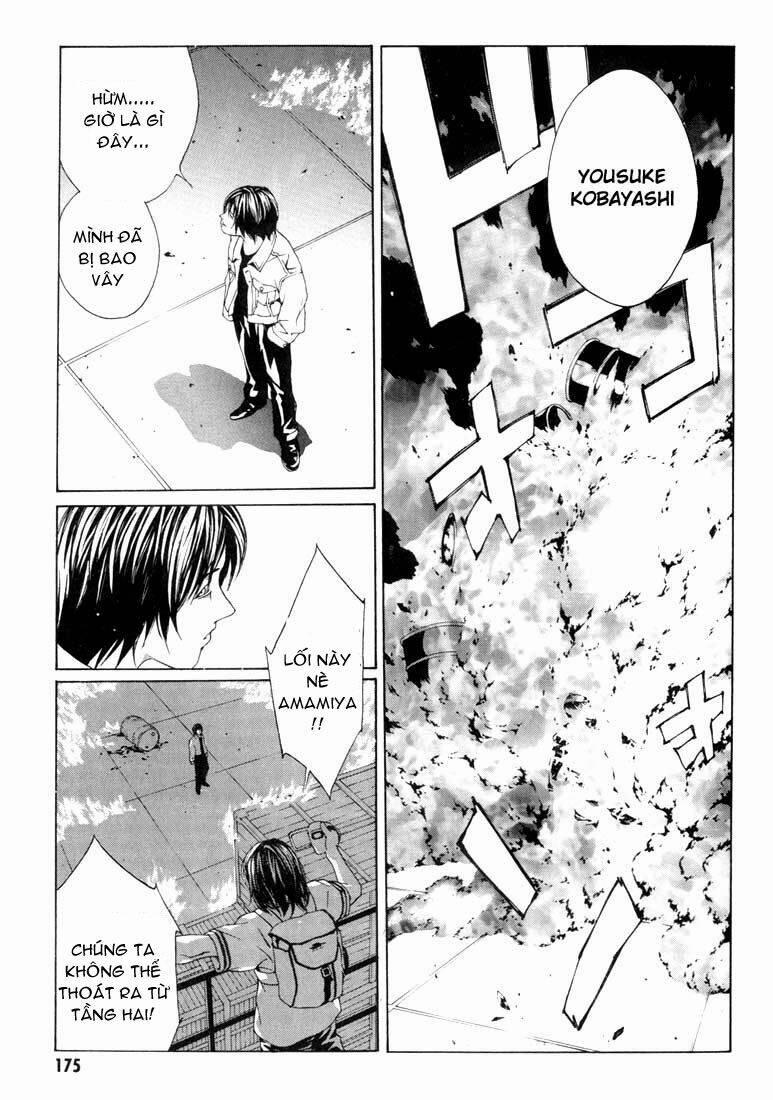 Mpd Psycho 12 trang 21