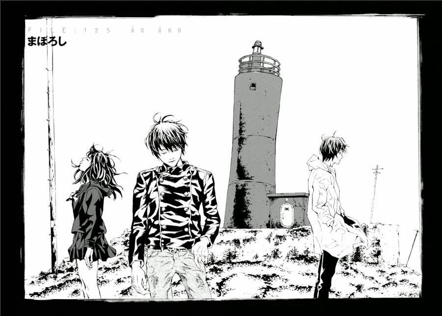 Mpd Psycho 125 trang 2