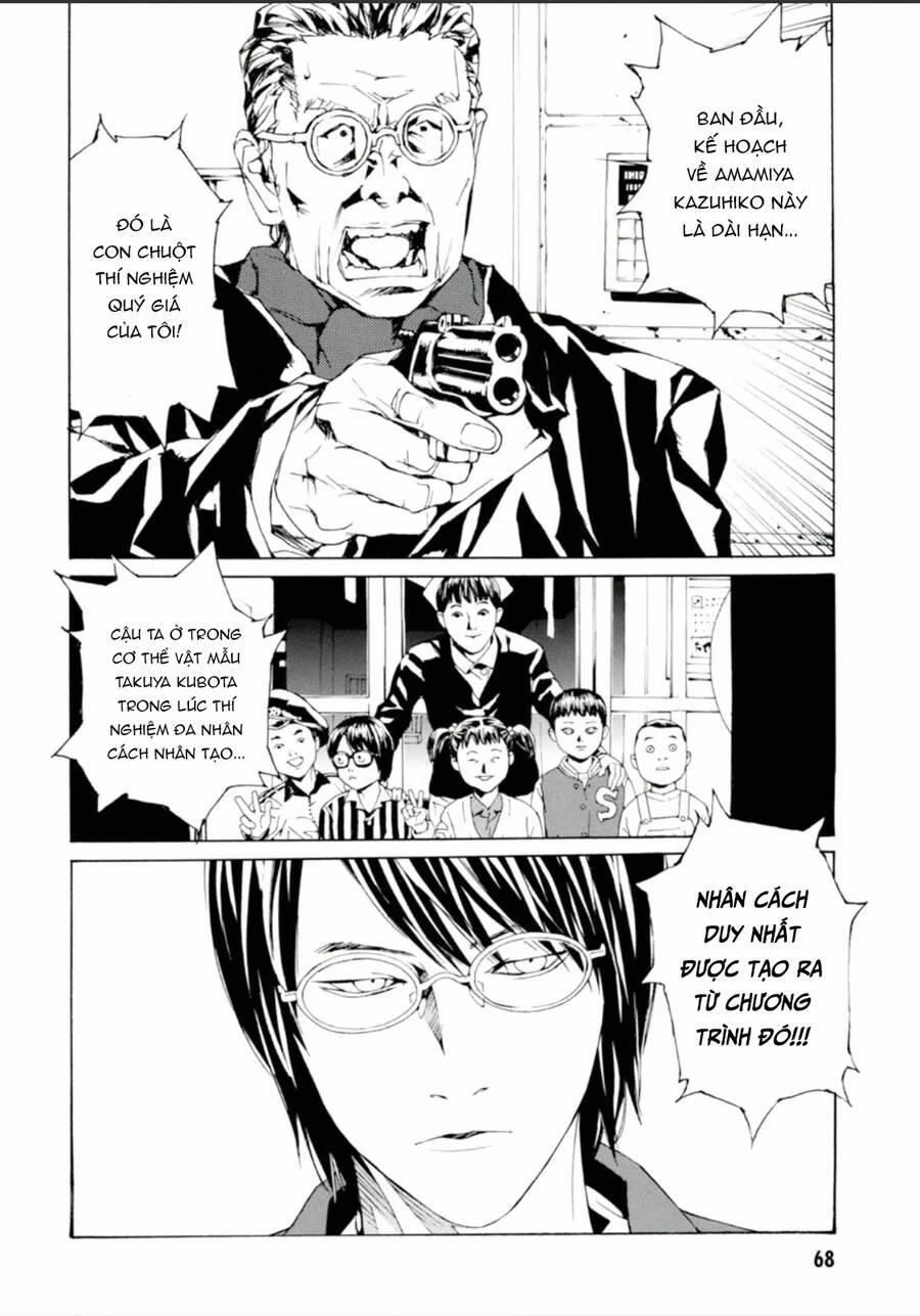 Mpd Psycho 134 trang 7