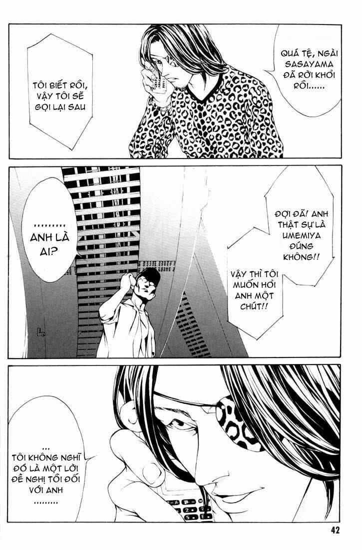 Mpd Psycho 14 trang 16