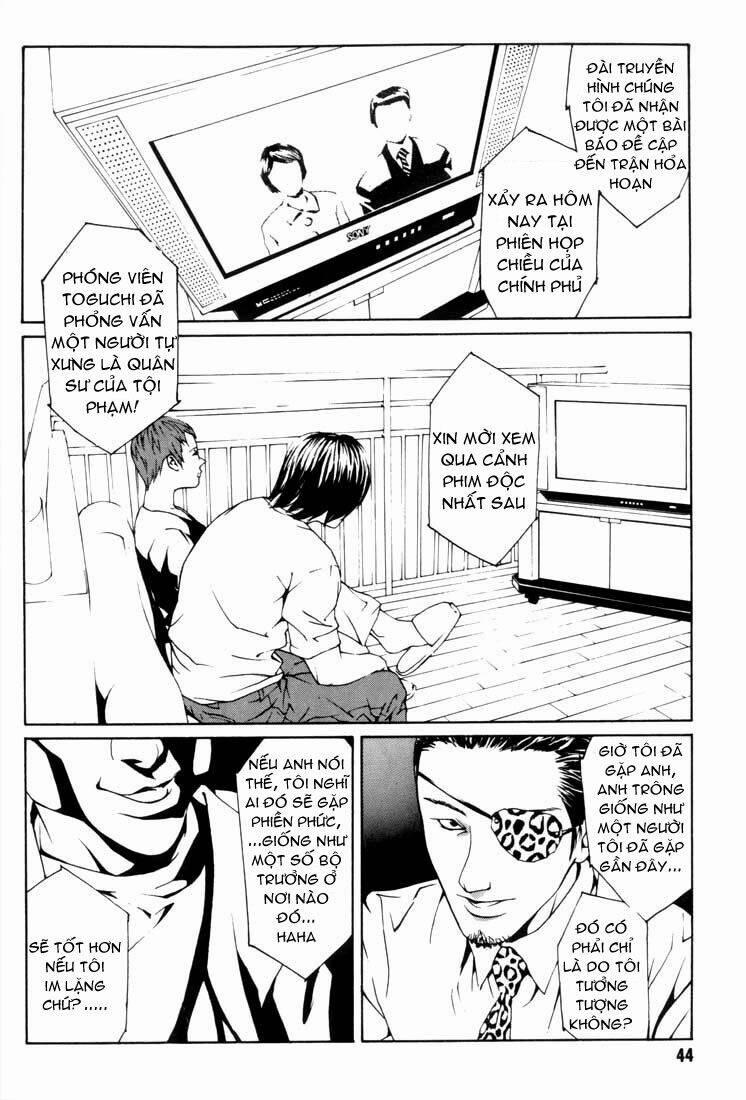 Mpd Psycho 14 trang 18