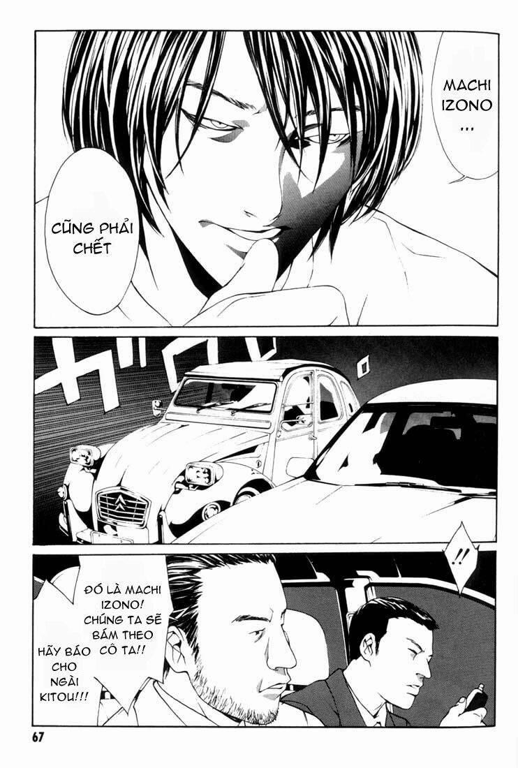 Mpd Psycho 15 trang 21