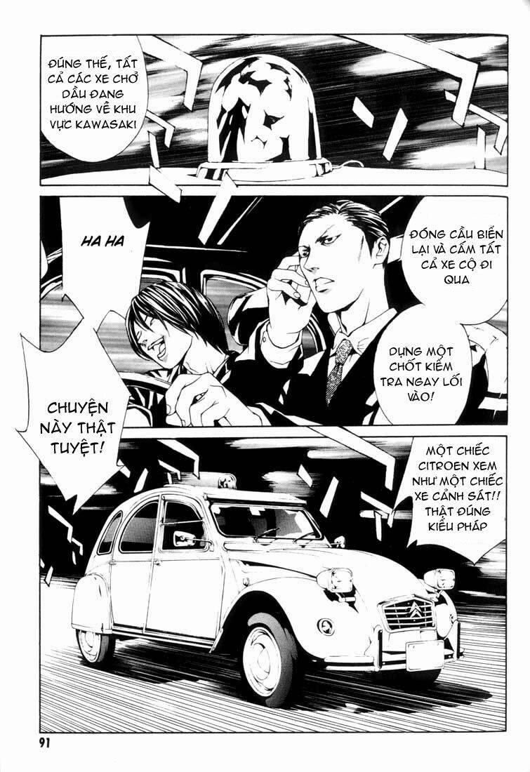 Mpd Psycho 16 trang 17