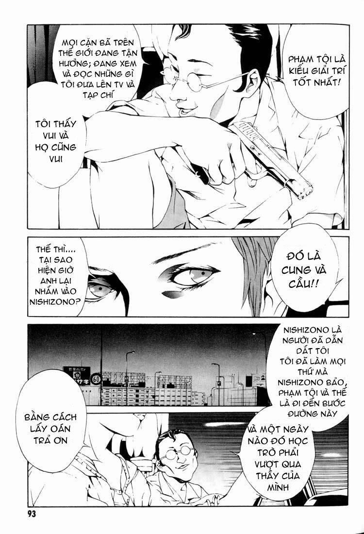 Mpd Psycho 16 trang 19