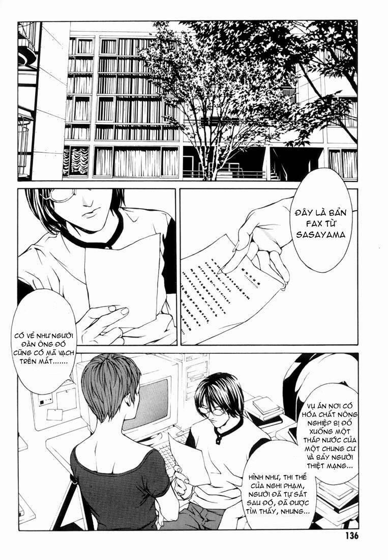 Mpd Psycho 18 trang 3