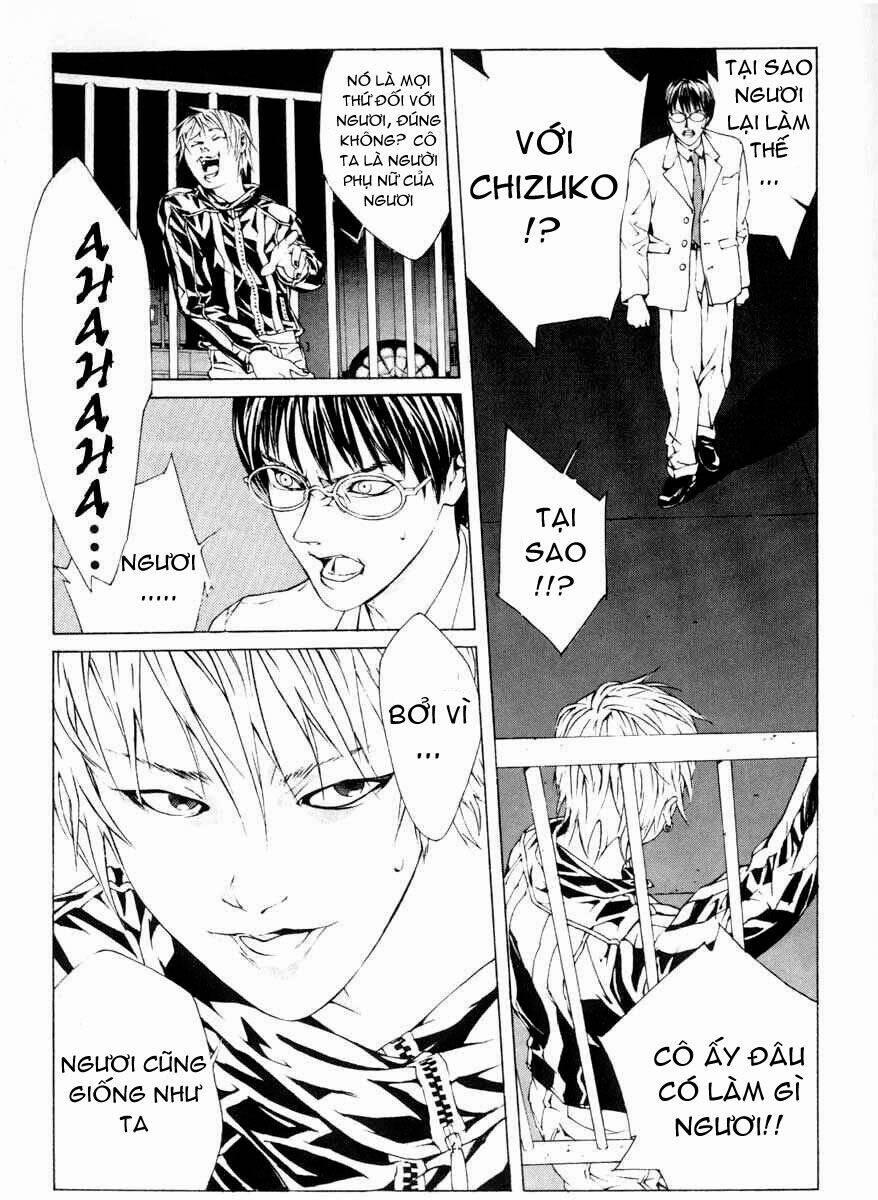 Mpd Psycho 2 trang 7