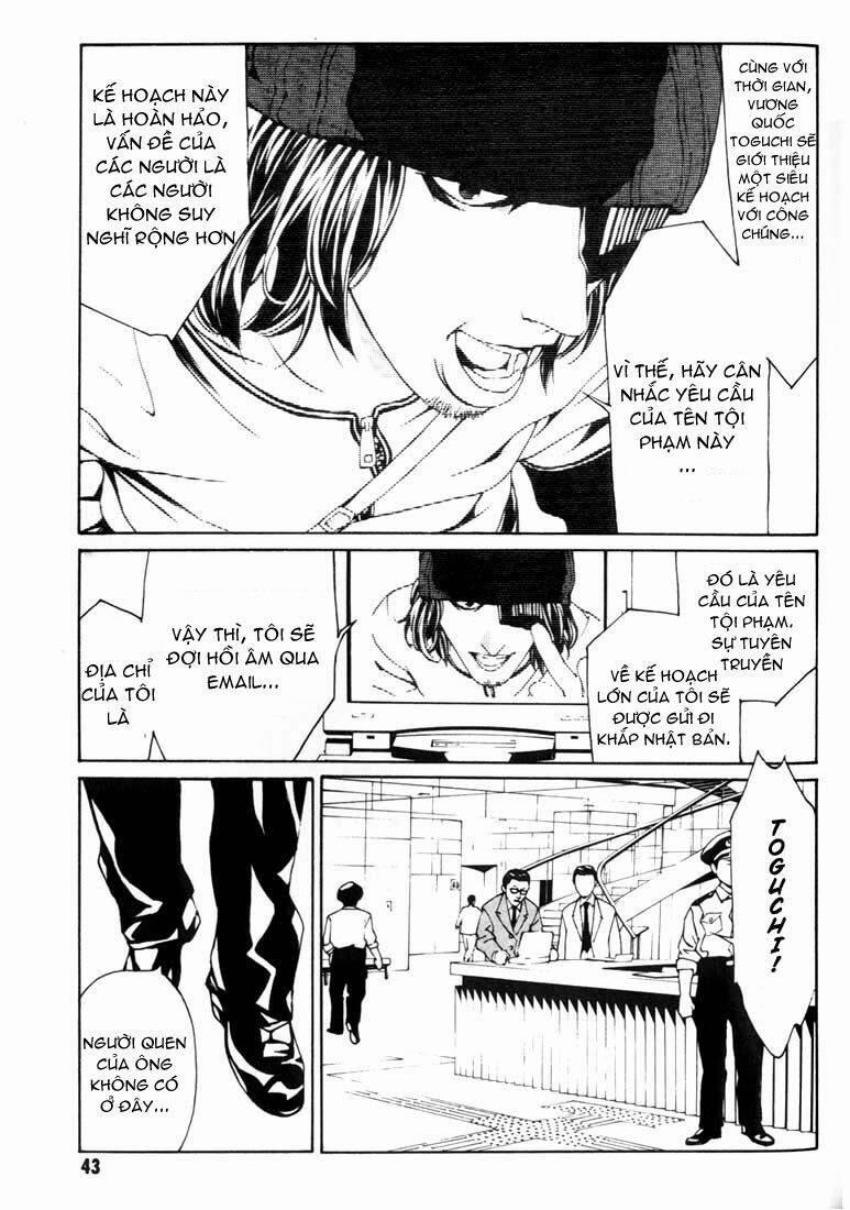 Mpd Psycho 21 trang 10