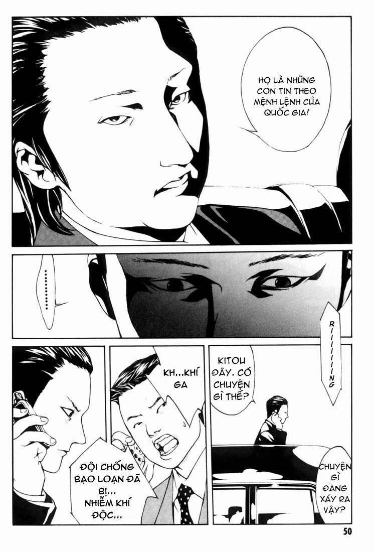 Mpd Psycho 21 trang 17