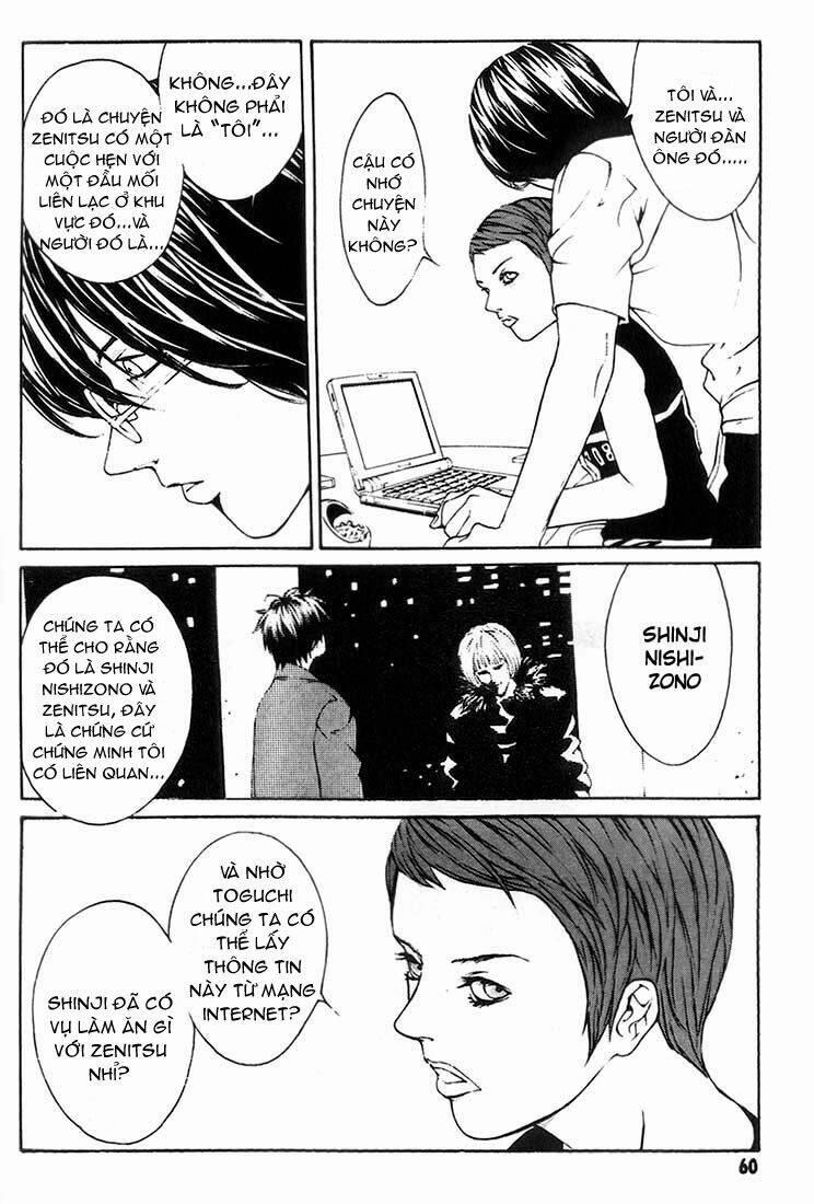 Mpd Psycho 21 trang 27