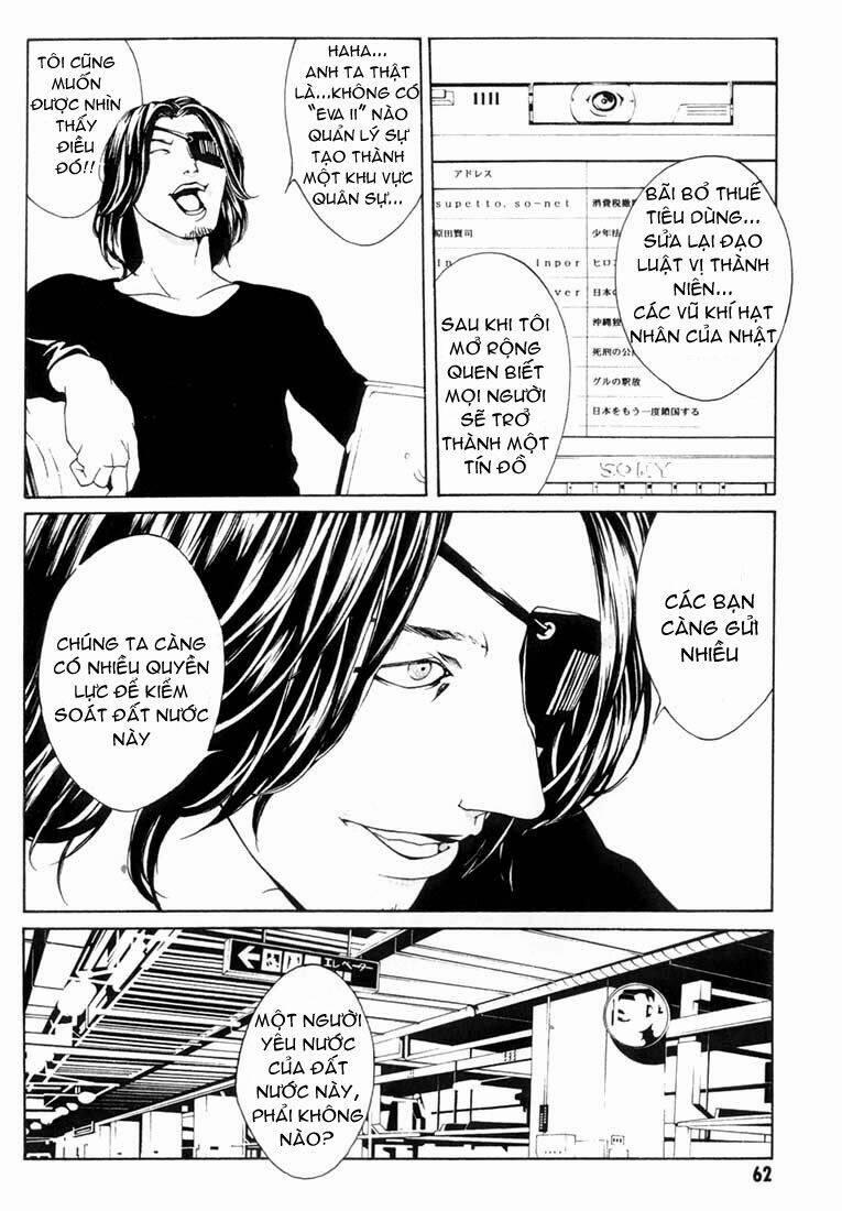 Mpd Psycho 21 trang 29