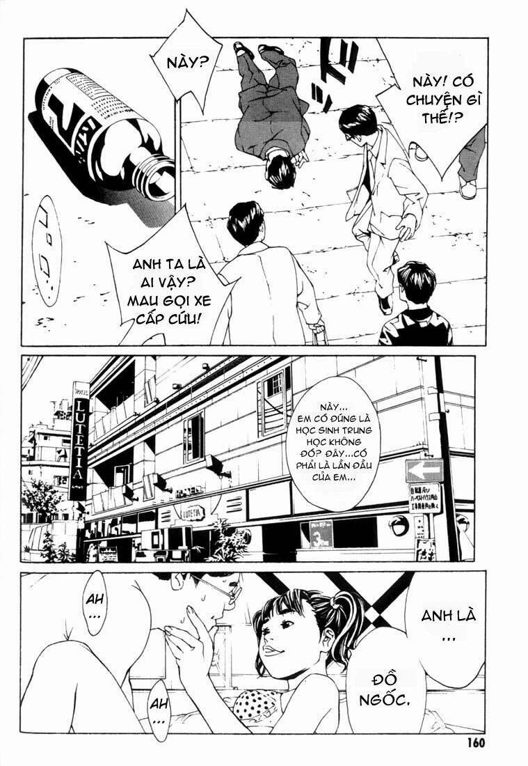 Mpd Psycho 25 trang 12