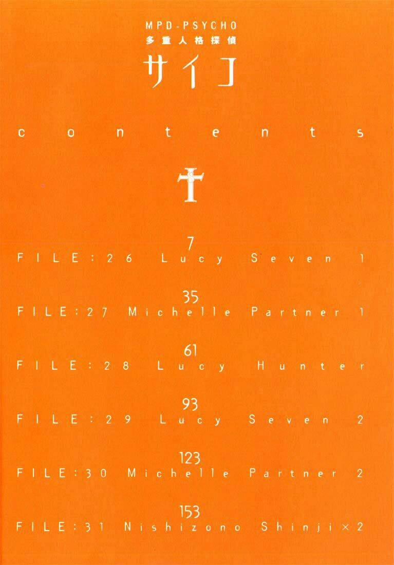 Mpd Psycho 26 trang 4