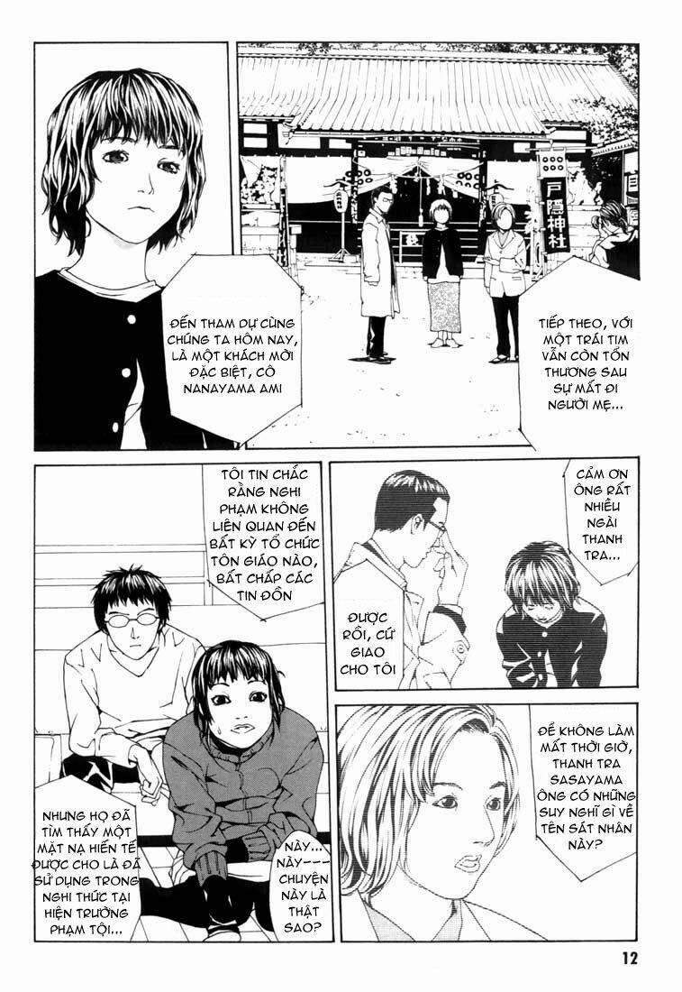 Mpd Psycho 26 trang 8