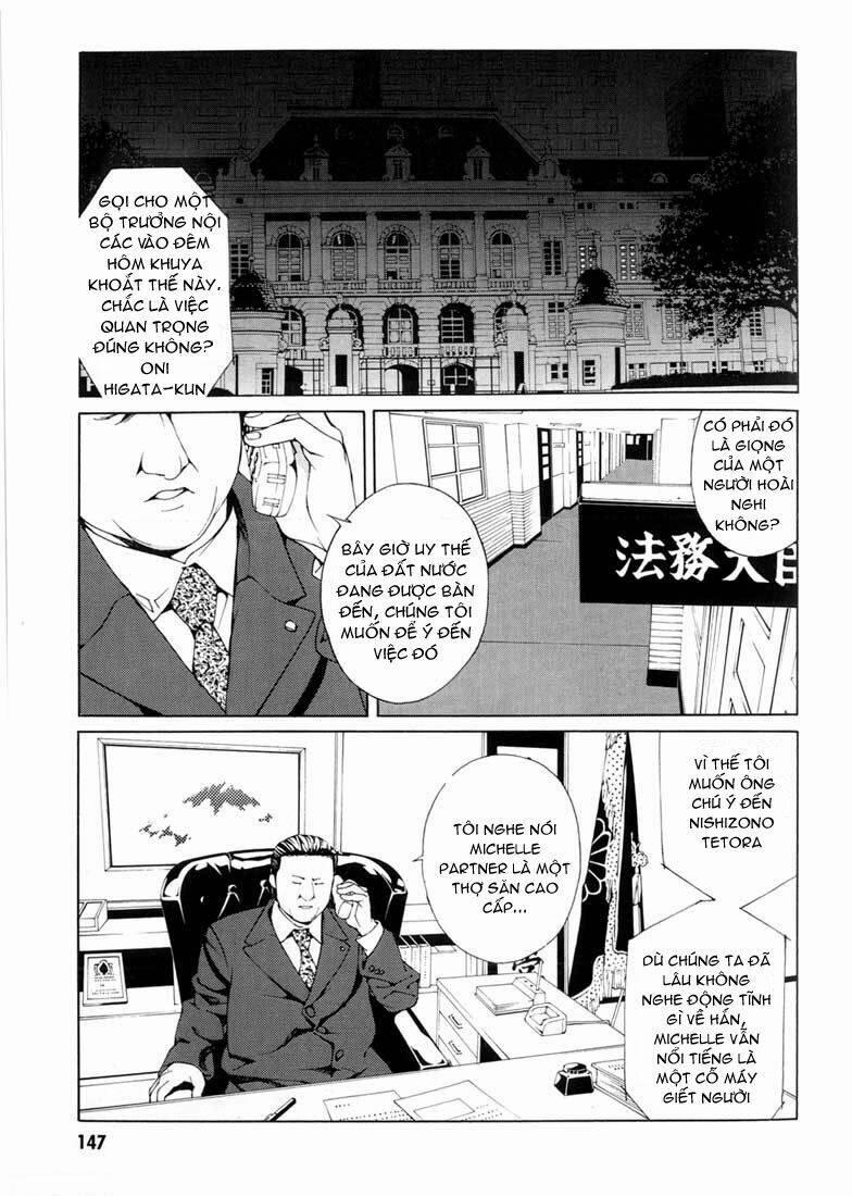 Mpd Psycho 30 trang 23