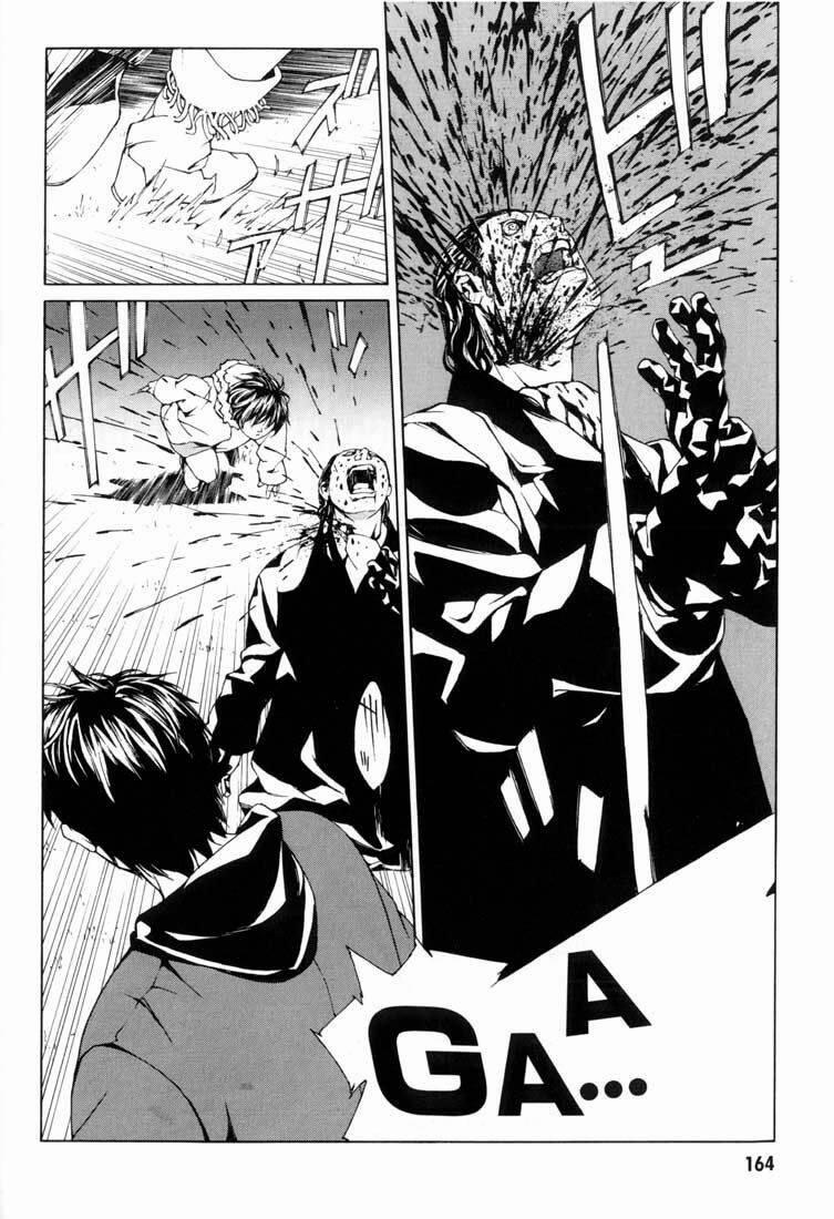 Mpd Psycho 31 trang 12